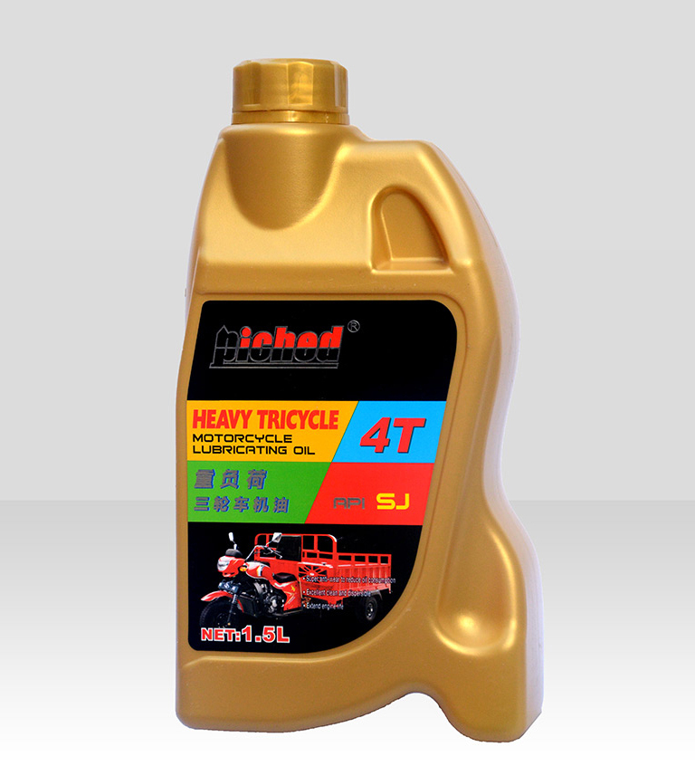 甲殼蟲三輪車 SJ 1.5L (1)_Lubricant lucringcating oil-Motor oil 