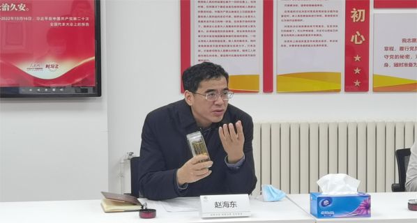 赵海东副区长调研指导吴裕泰公司