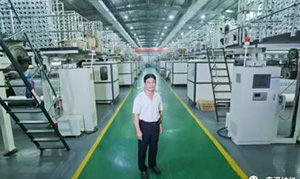 Xingang Textile Machinery won the first batch of "manufacturing single champion enterprises" in Fujian Province
