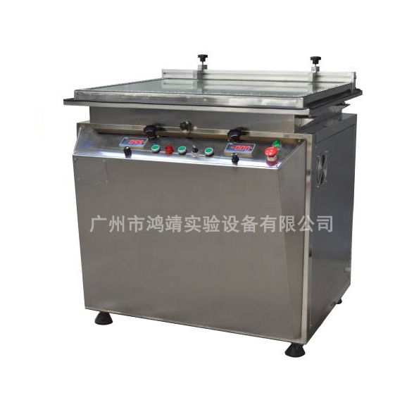 Magnetic Sample Printing Machine