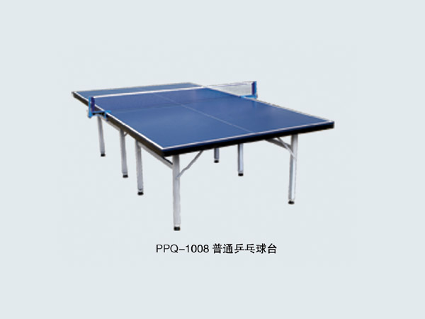 PPQ-1008 普通乒乓球臺