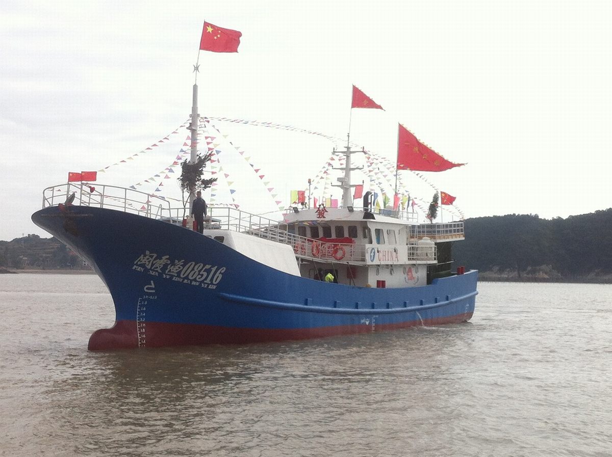 37.5m流刺网渔船