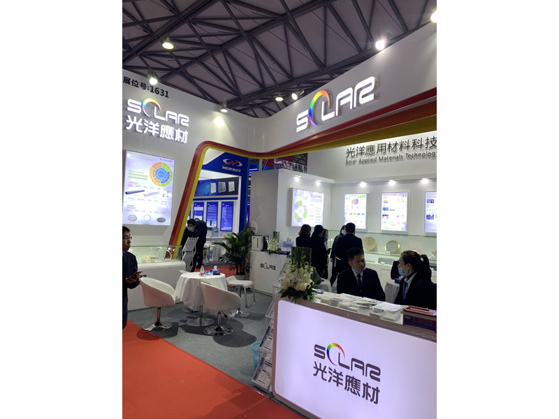 SEMICON China 2021在上海隆重開幕(2021.3.17-19)
