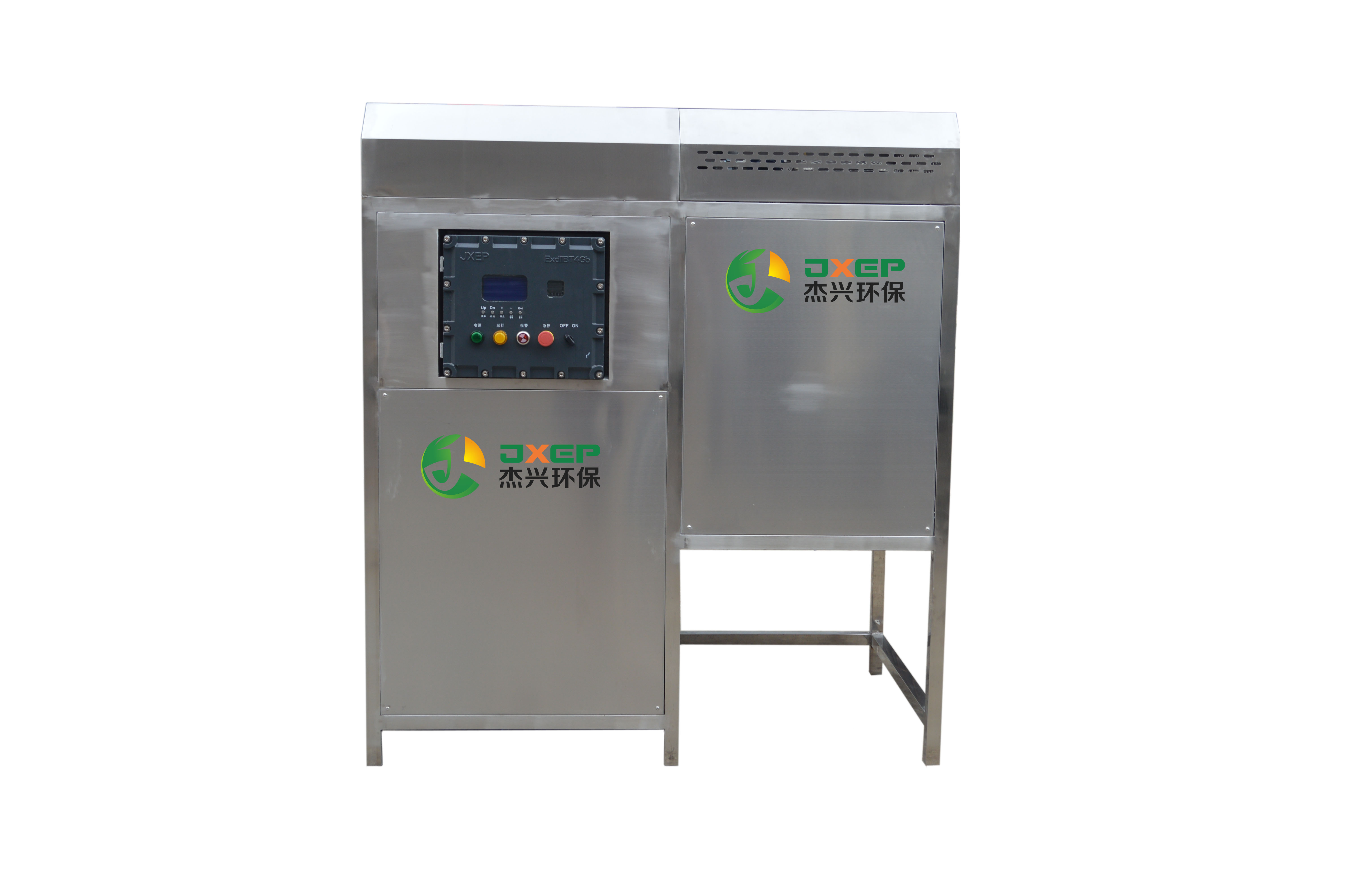 T-125 solvent cryogenic distillation equipment