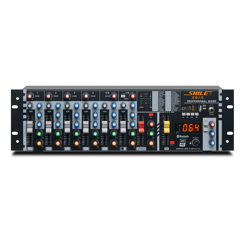 Tianqin No. 6 digital pre-stage mixer