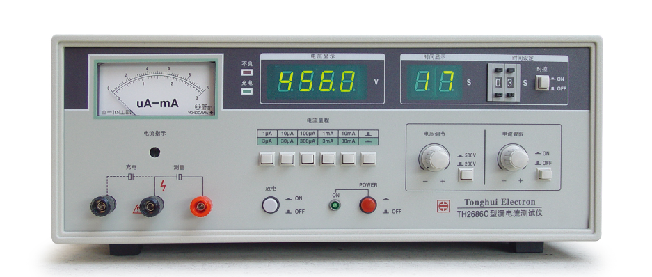 同惠TH2686C 电解电容漏电流测试仪