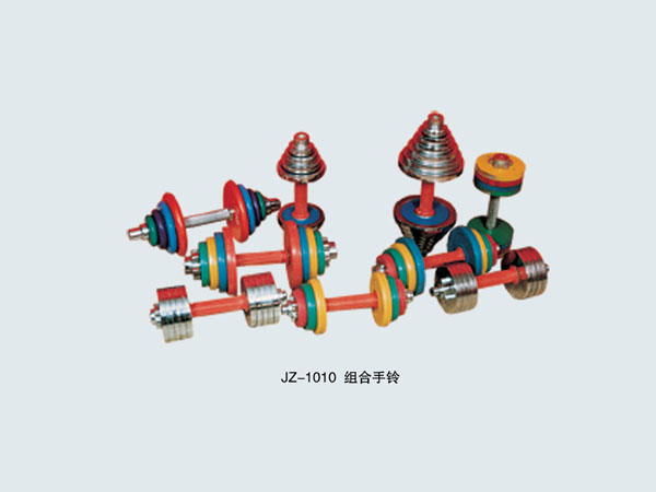 JZ-1010 组合手铃