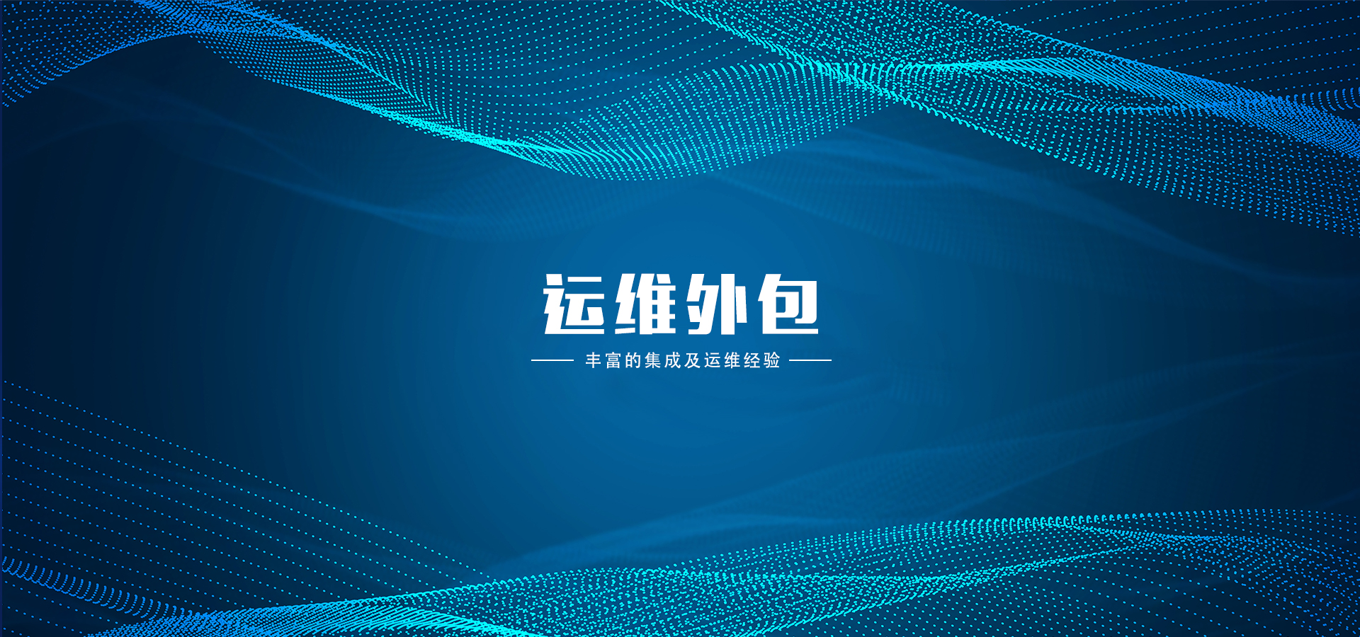 北京多研硅谷科技发展有限公司