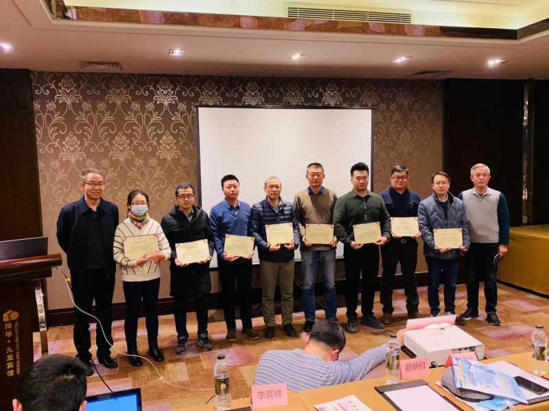 上海市真空学会第八届五次理事会暨真空技术交流年会