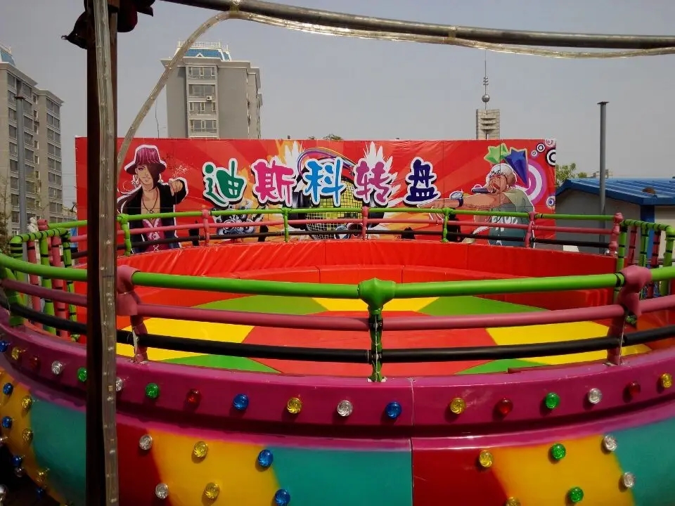 Introduction to disco turntable of Baoding amusement equipment