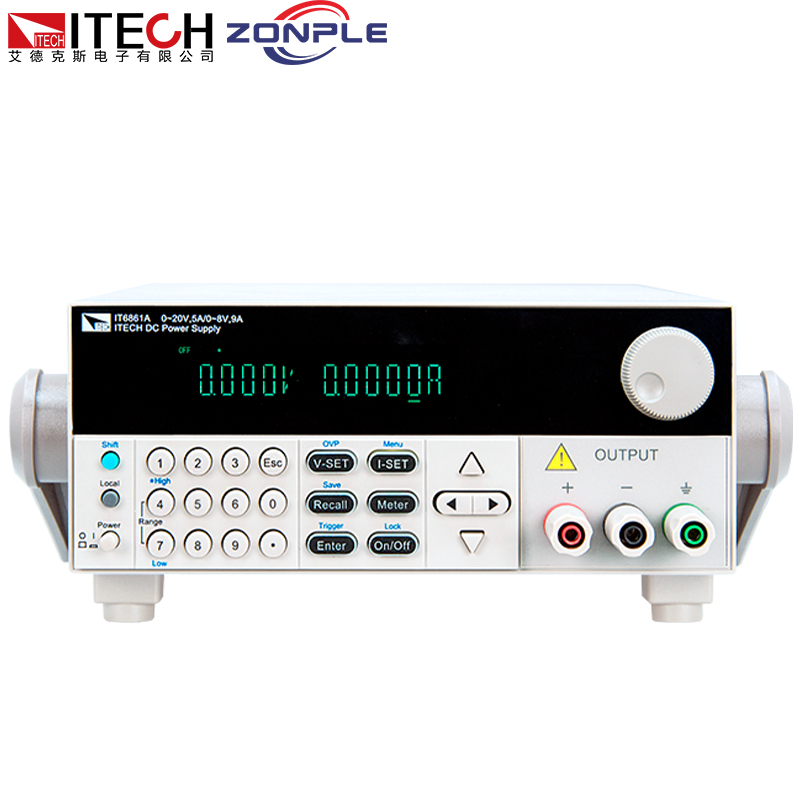 ITECH艾德克斯 IT6860/70A系列 可編程直流電源