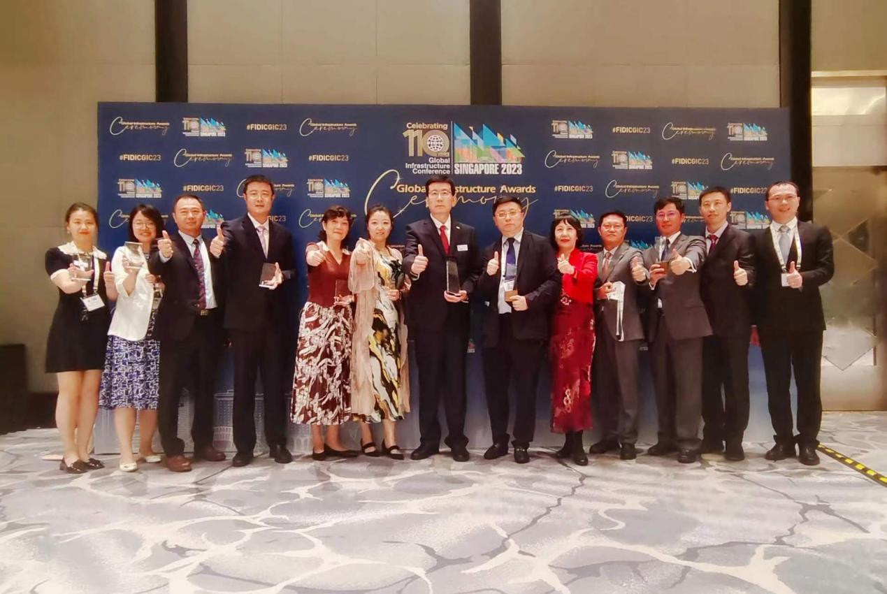 喜讯！中国工程咨询卫冕菲迪克工程项目奖“十连冠”