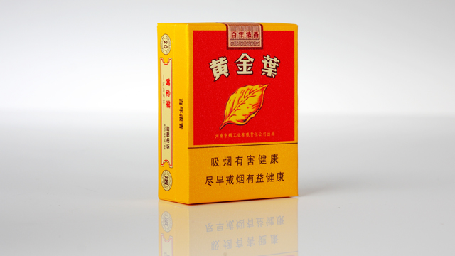 河南中烟-黄金叶手工盒