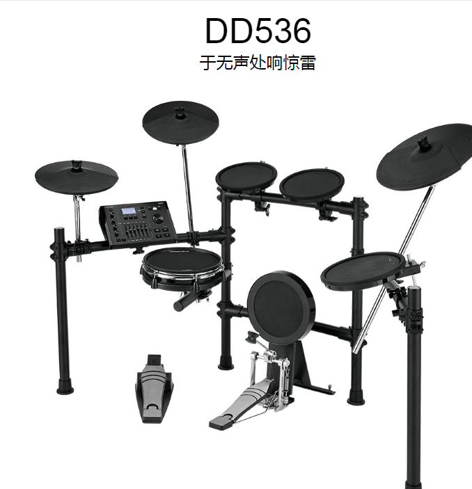 DD536