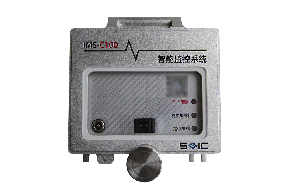 IMS-C100