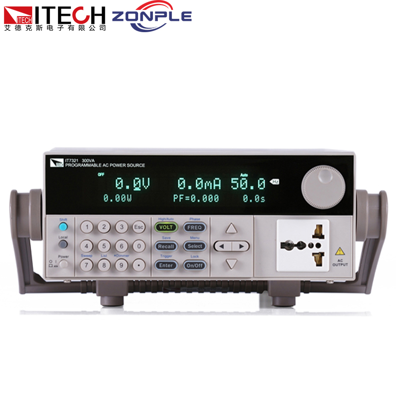 ITECH艾德克斯 IT7300系列 可編程交流電源