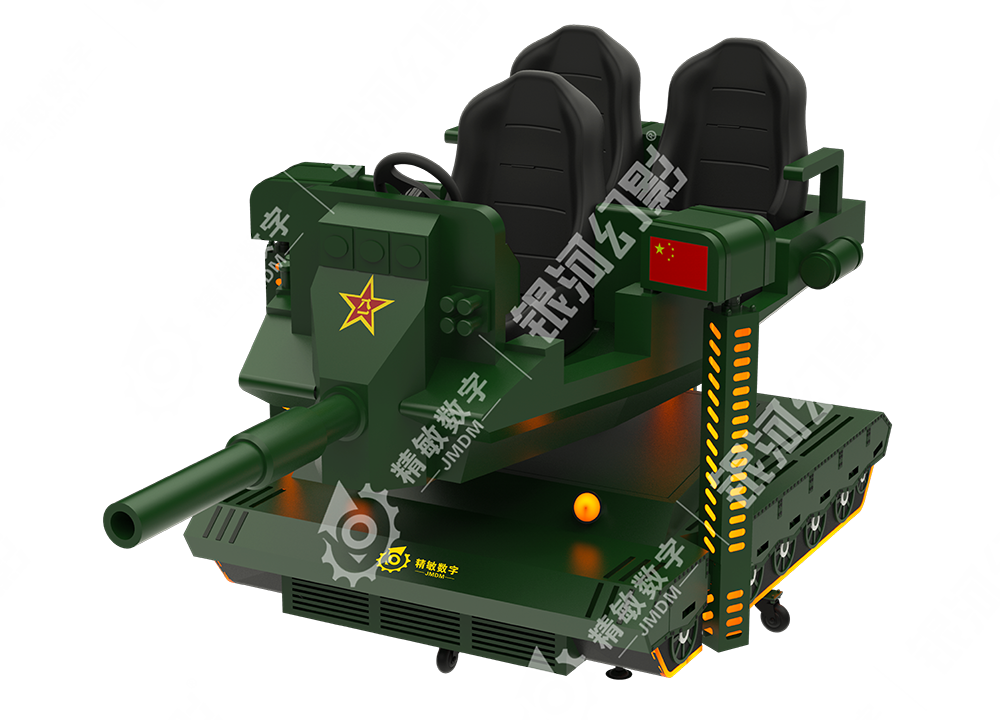 VR军事竞技—三人坦克