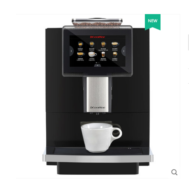 DR.COFFEE咖博士H10全自動意式咖啡機 