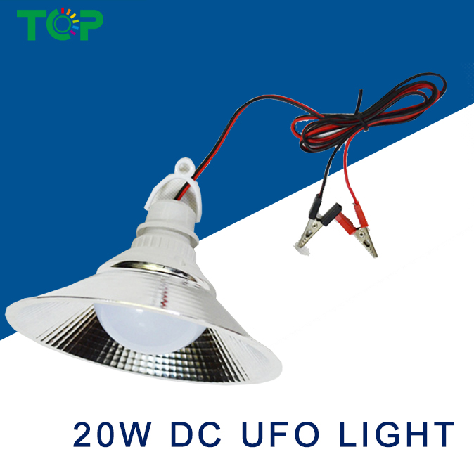 20W DC UFO