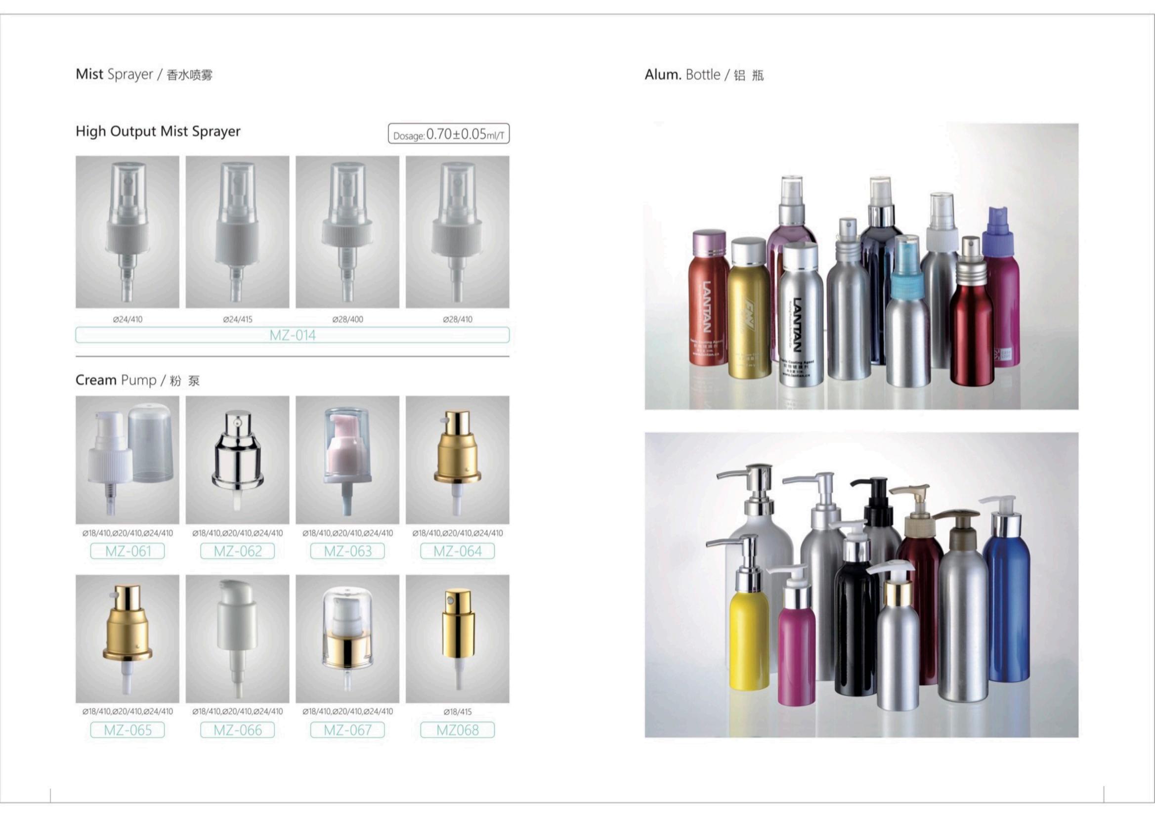 catalogue of sprayers_17