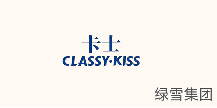 CLASSY KISS