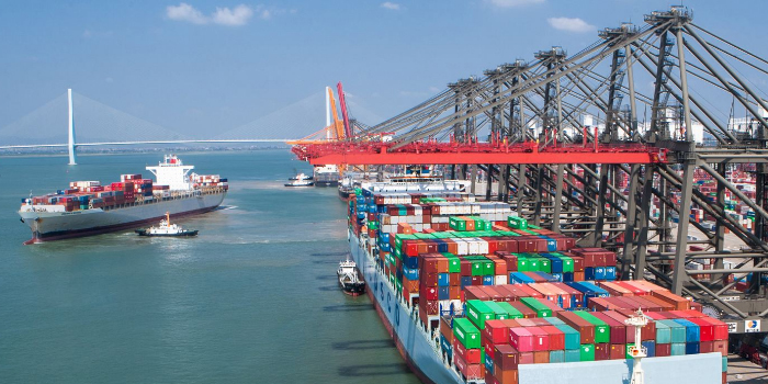 Xiamen Container Assets EAM System Phase II Project