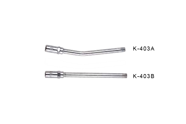 K-403 Metallic Rigid Spout Series