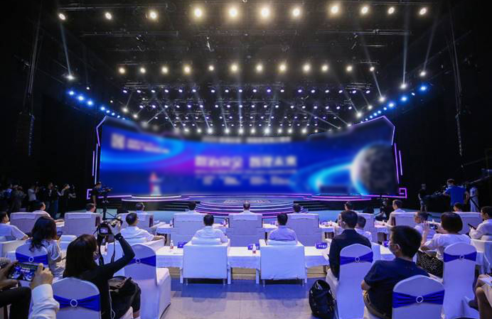 中国协会第一届常务理事会二十次会议在北京召开