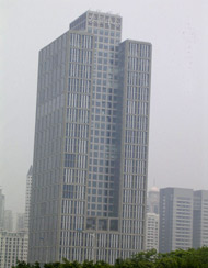 发展中心大厦