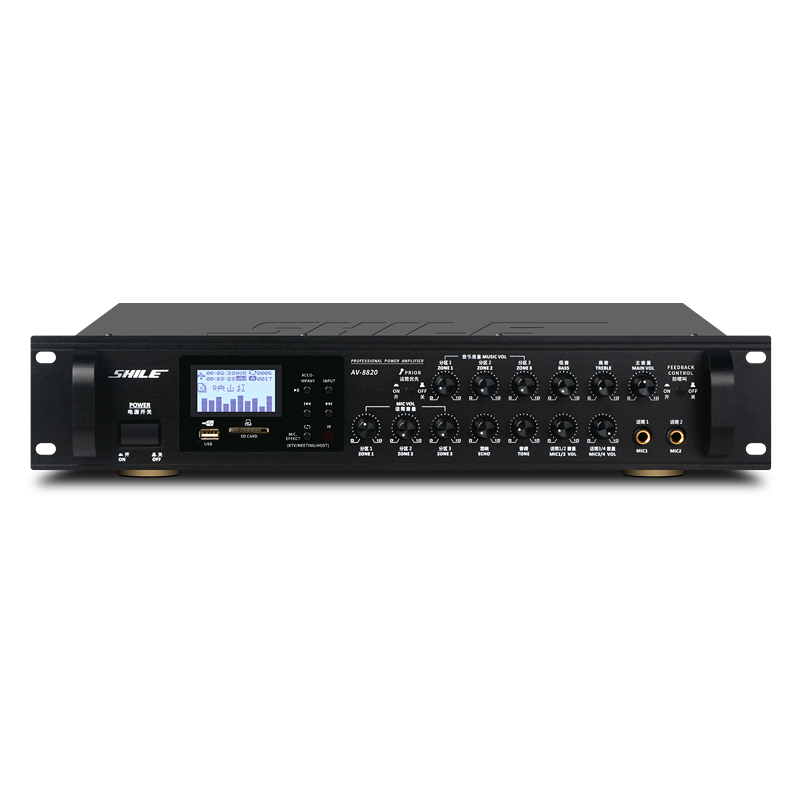 AV-8820 three-zone conference power amplifier