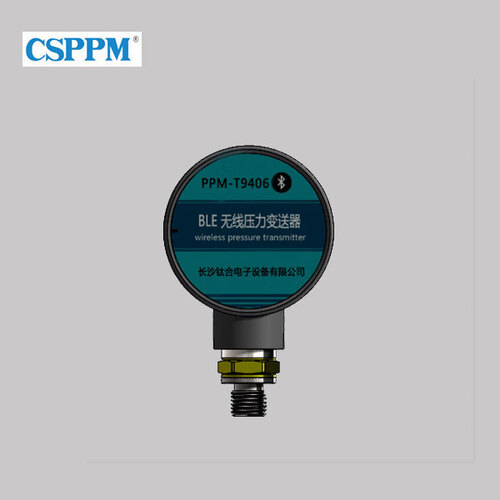Bluetooth Type Medium and High Pressure Wireless Pressure Transmitter PPM-T9406 