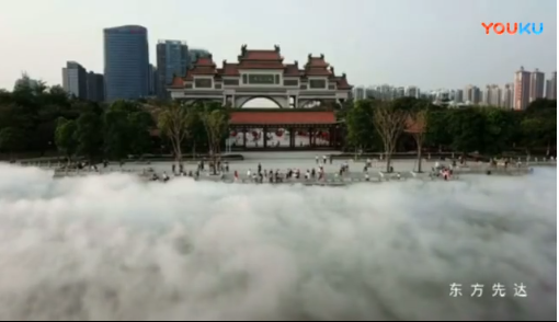 顺德顺峰山公园冷雾喷泉景观