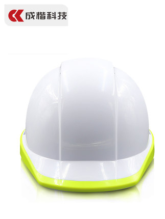 新款荧光安全帽工地夜间施工领导型电力劳保头盔建筑白色防砸透气