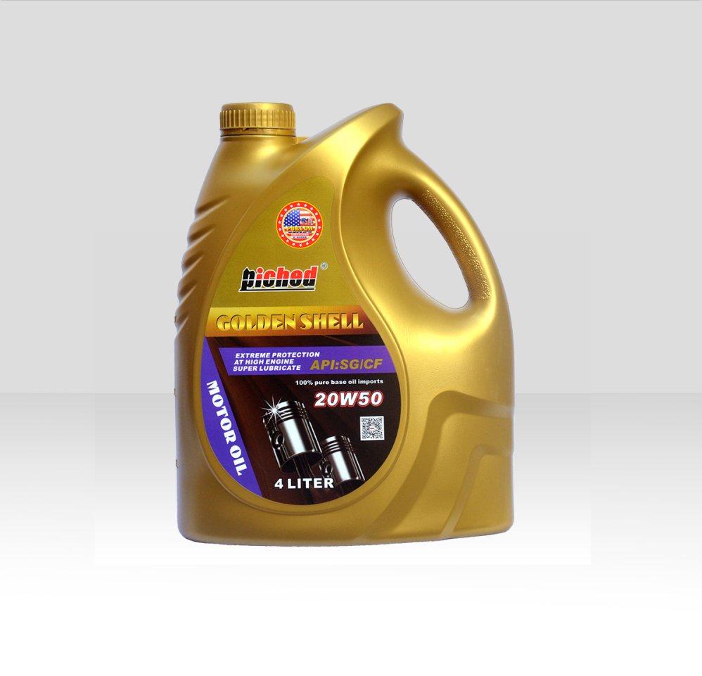 金壳汽油发动机油 Gasoline engine oil