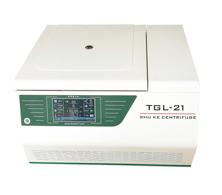 四川蜀科 TGL-21台式高速多功能冷冻离心机