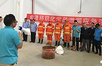 Respect for life, safety first-Honggang 2018 chemical leakage emergency drill was successfully held