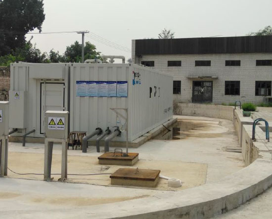 Sewage treatment station of Liulihe Cement Plant