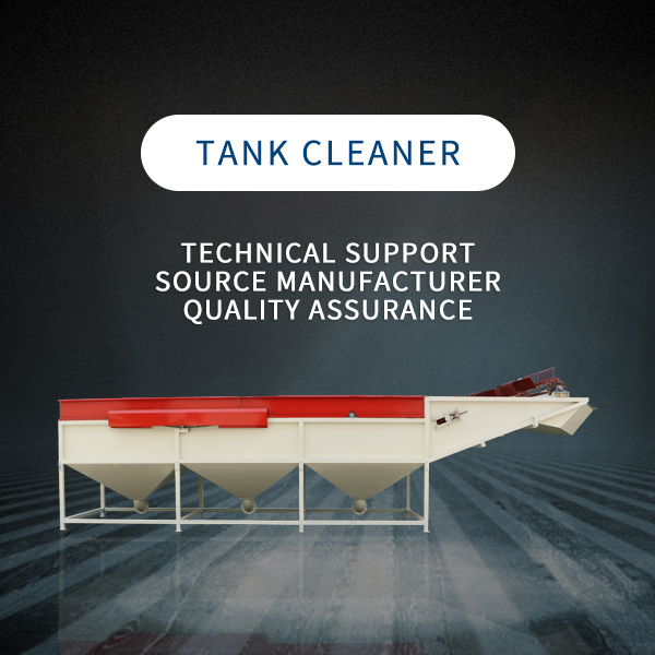 Tank Cleaner