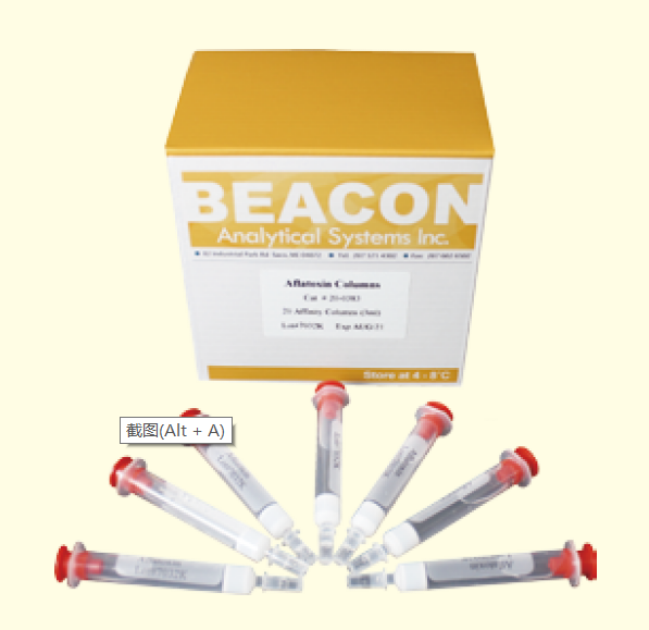 BEACON  T-2毒素免疫亲和柱