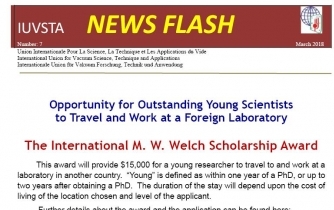IUVSTA关于博士生Welch 国际奖学金申请通知