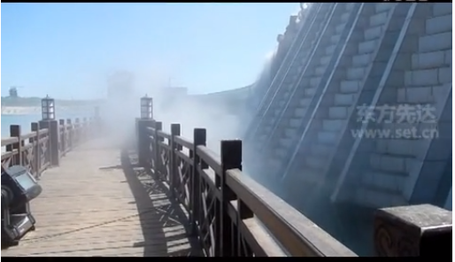 鄂尔多斯大瀑布喷雾工程视频