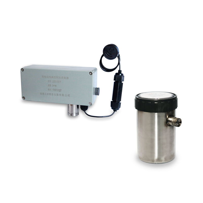 Intelligent Remote Transmission Road Area Water Meter (Municipal And Highway Road Area Water Detection)