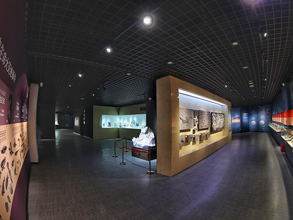 Earth Light Science Experience Hall